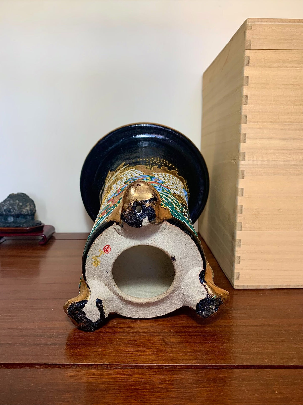 Hōtō Ryūzan, Outset Dragon Pattern, Omoto Pot