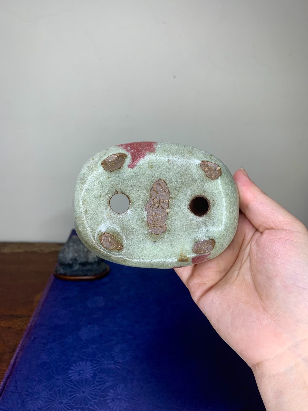 Apprentice of Chōsō, Japanese Bonsai Pot by Suzuki Akinao