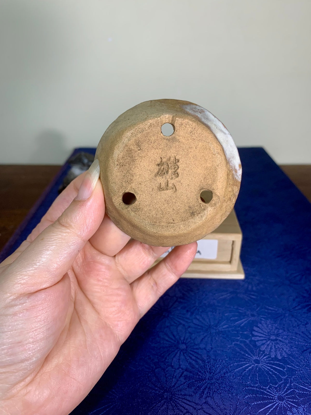 Yūzan Hand-Pinched Round Pot