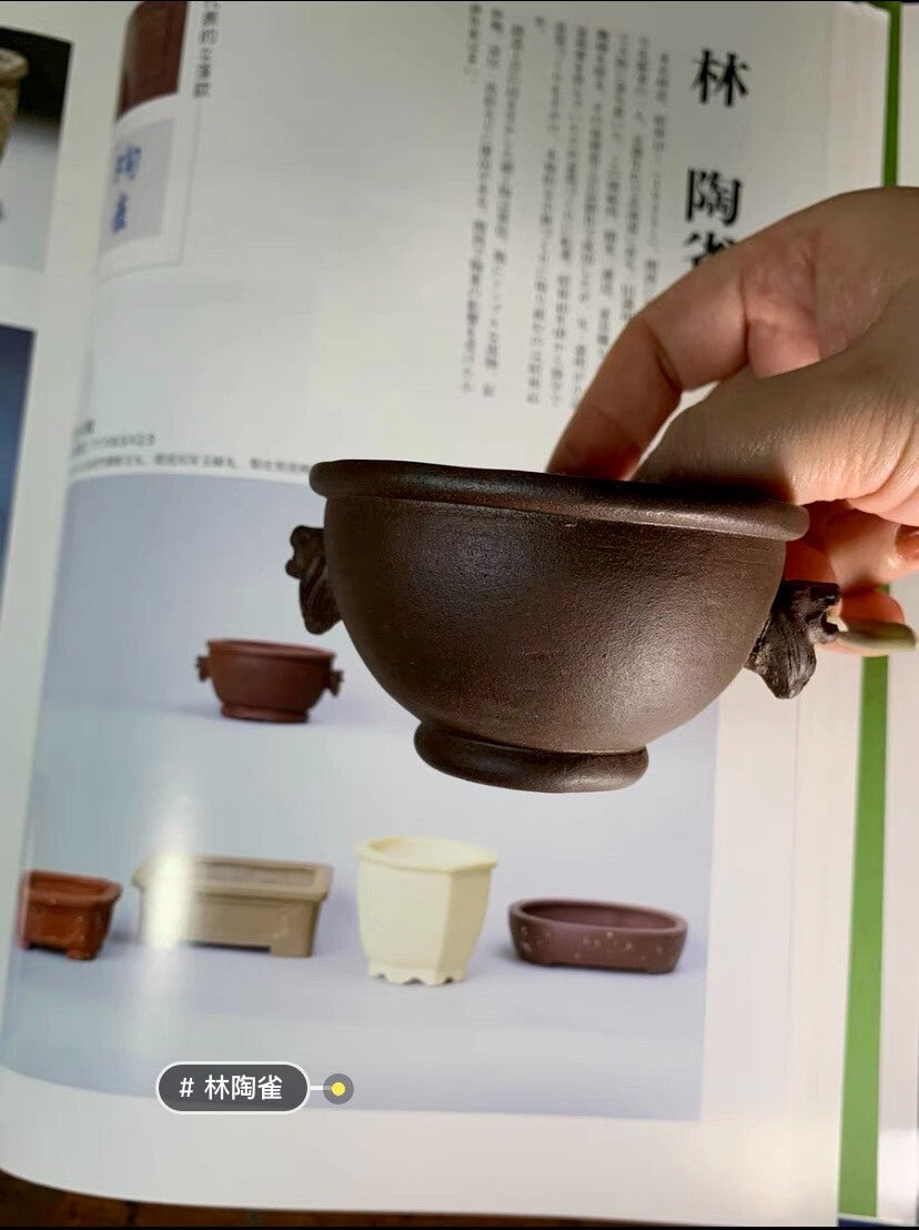 Purple Clay Double-Eared Lion-Head Jade Rim Round Pot by Rin Tōsaku