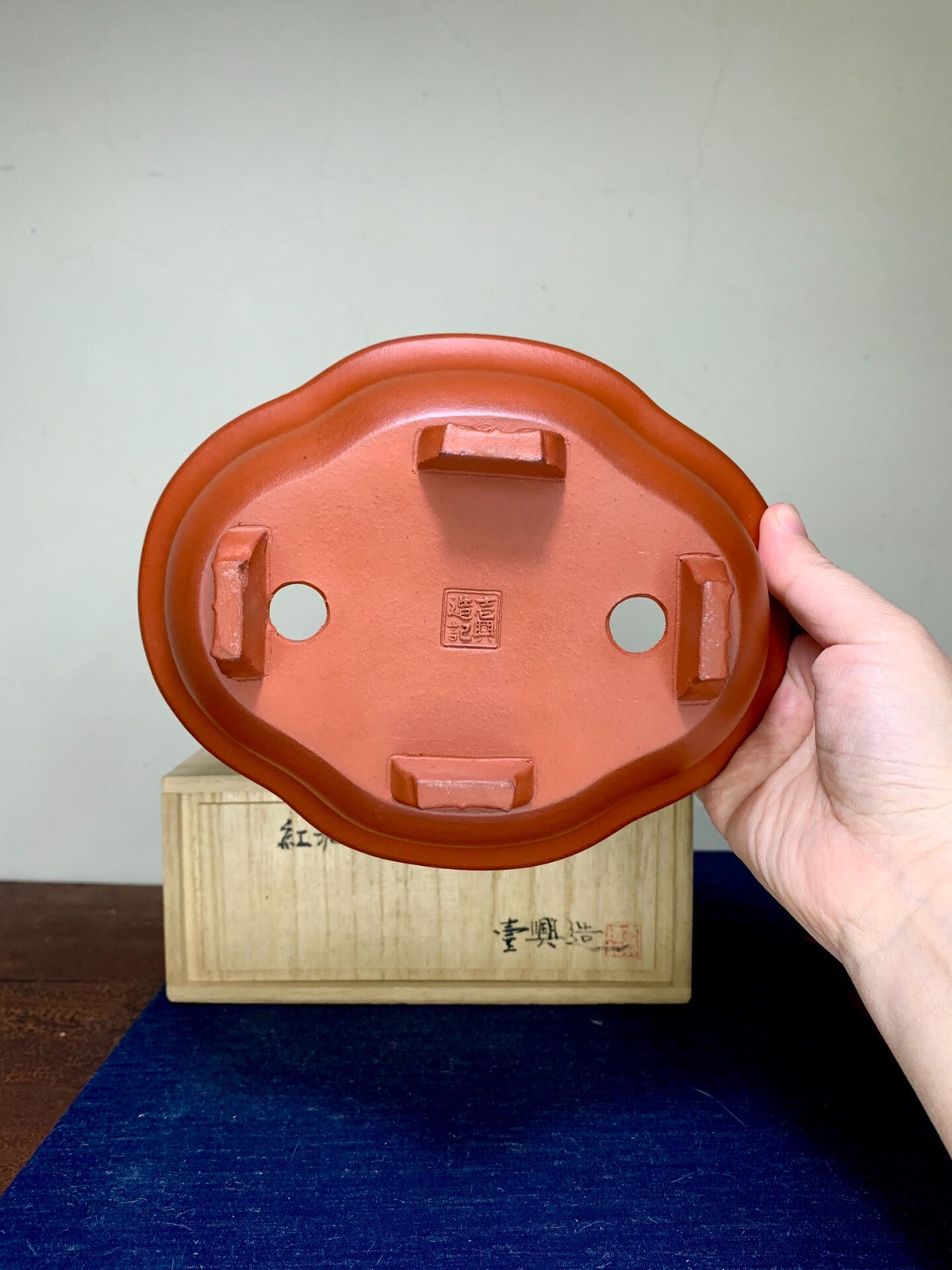 壹兴 Shudei Mokko Pot