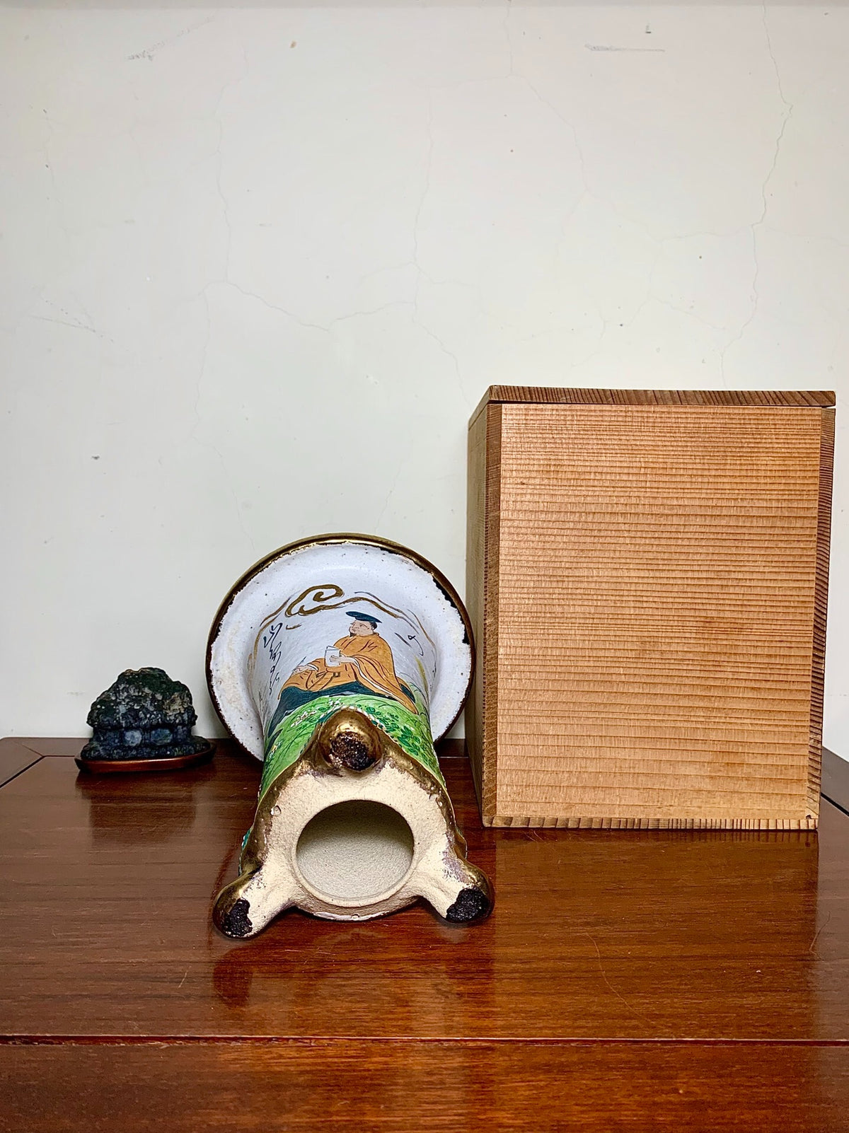 Hōtō Ryūzan Top-Tier Ryūzan Work Omoto Pot