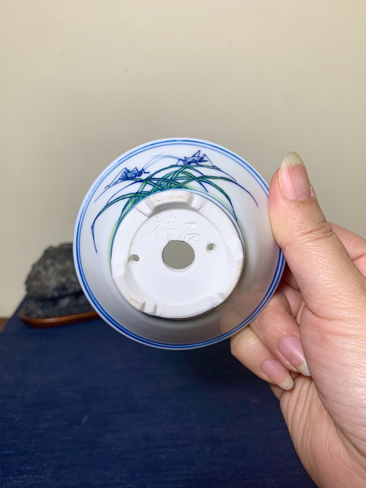 Shodai Shōseki, Blue-And-White Painted with Cicada, Flared Rim, Round Pot
