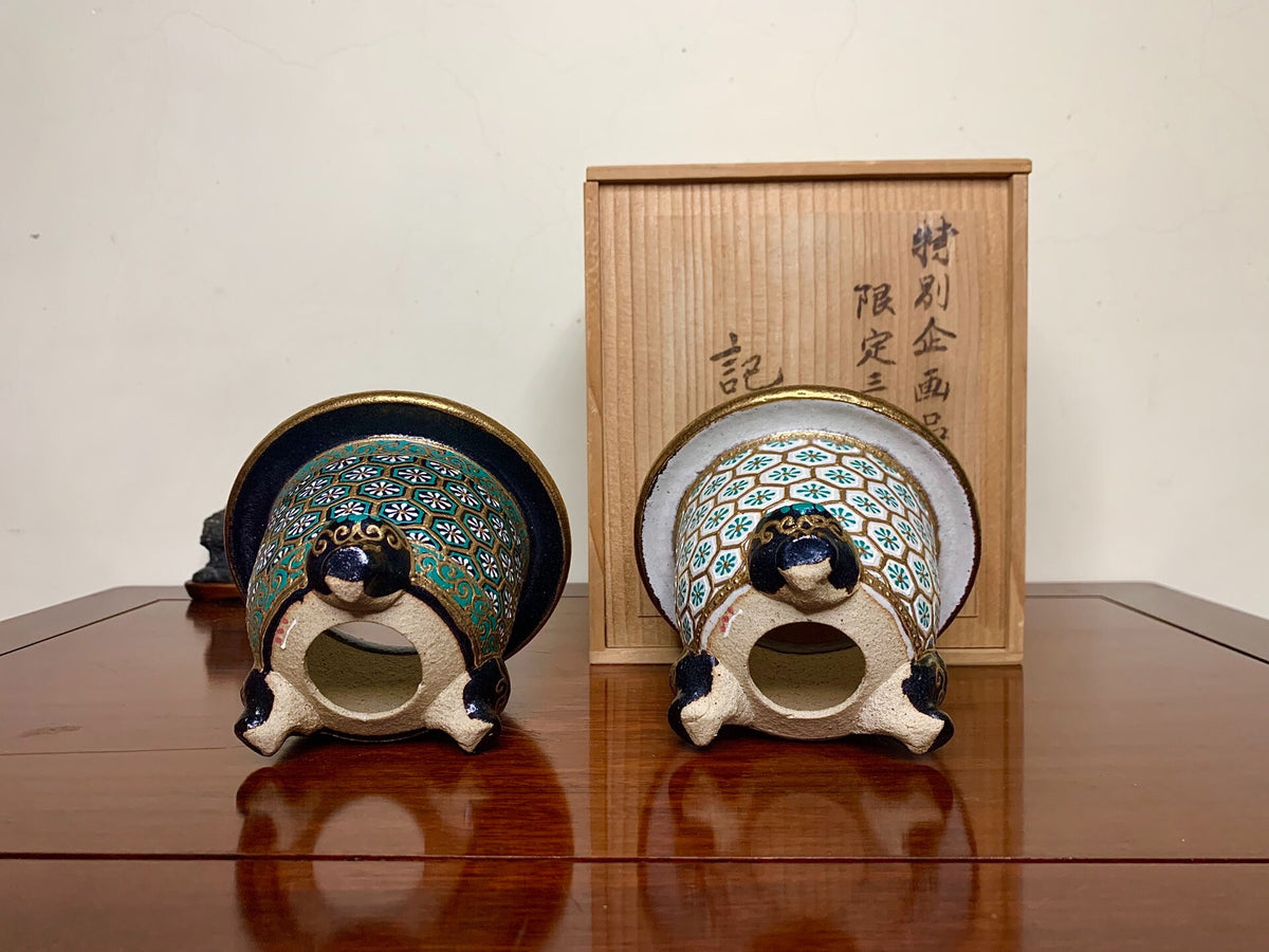 Hosshi Kakuei Limited Edition of 30 Omoto Pots