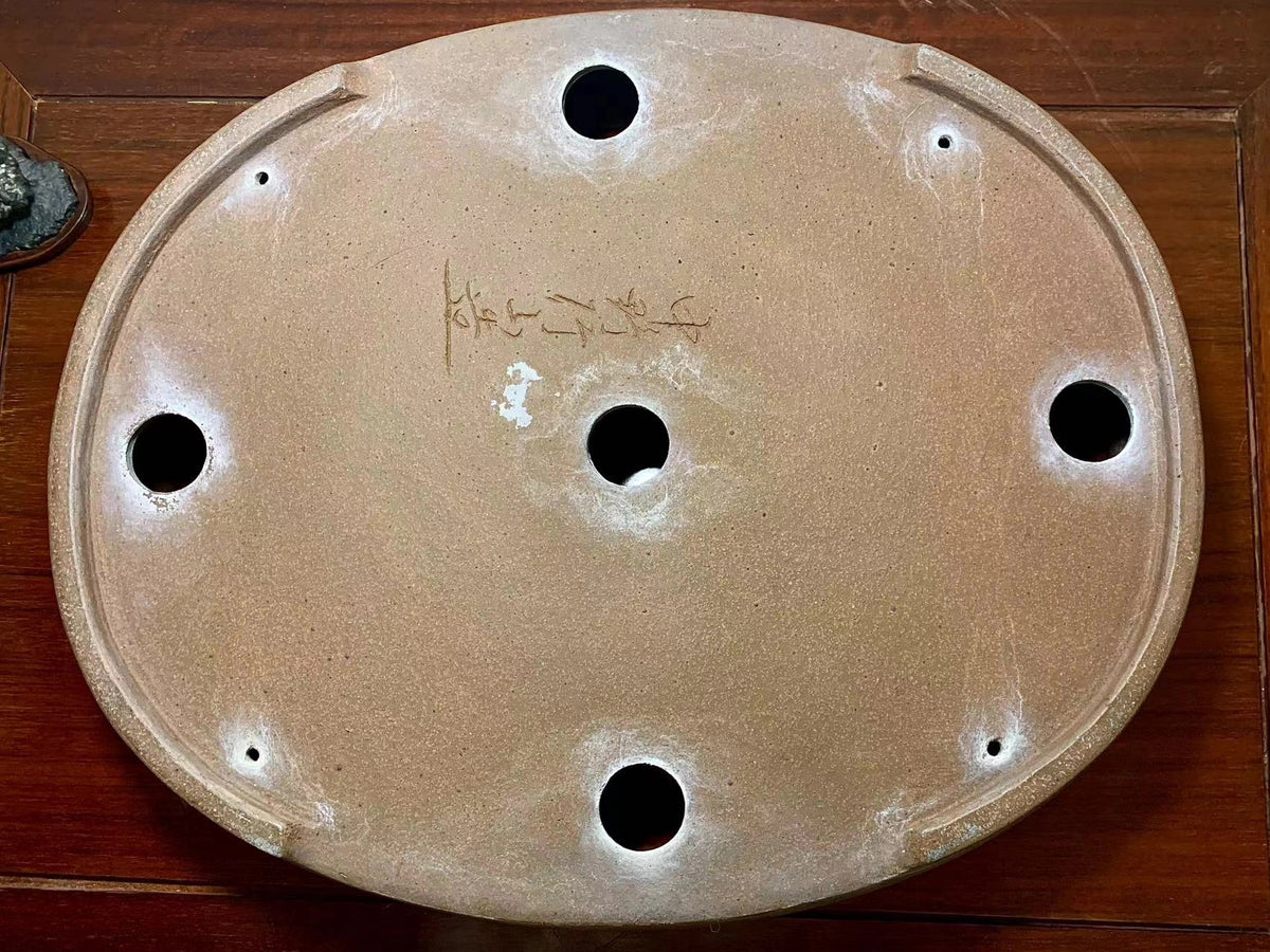 Shidei Oval Japanese Pot by Nakano Gyōzan