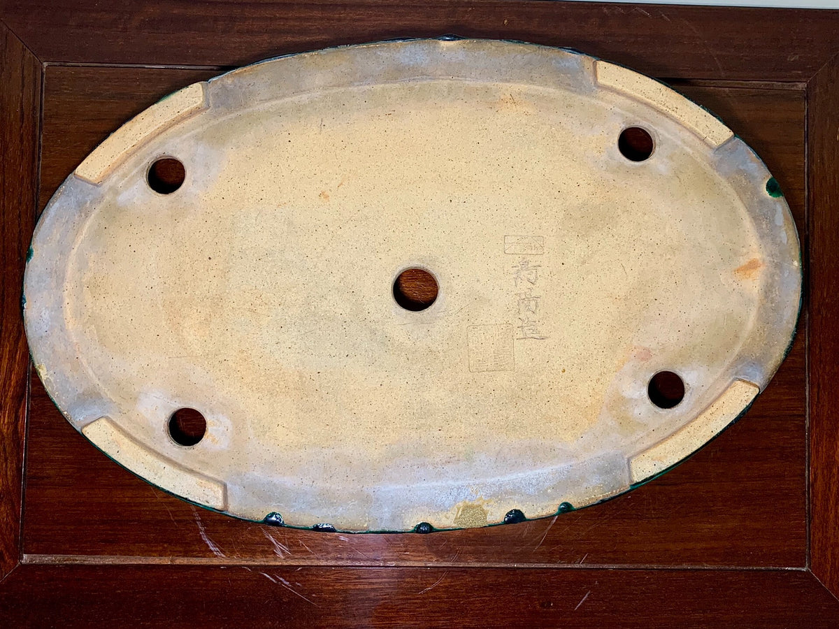 Sen Dai Kōyō Green Glaze Cut-Footed Oval Japanese Pot