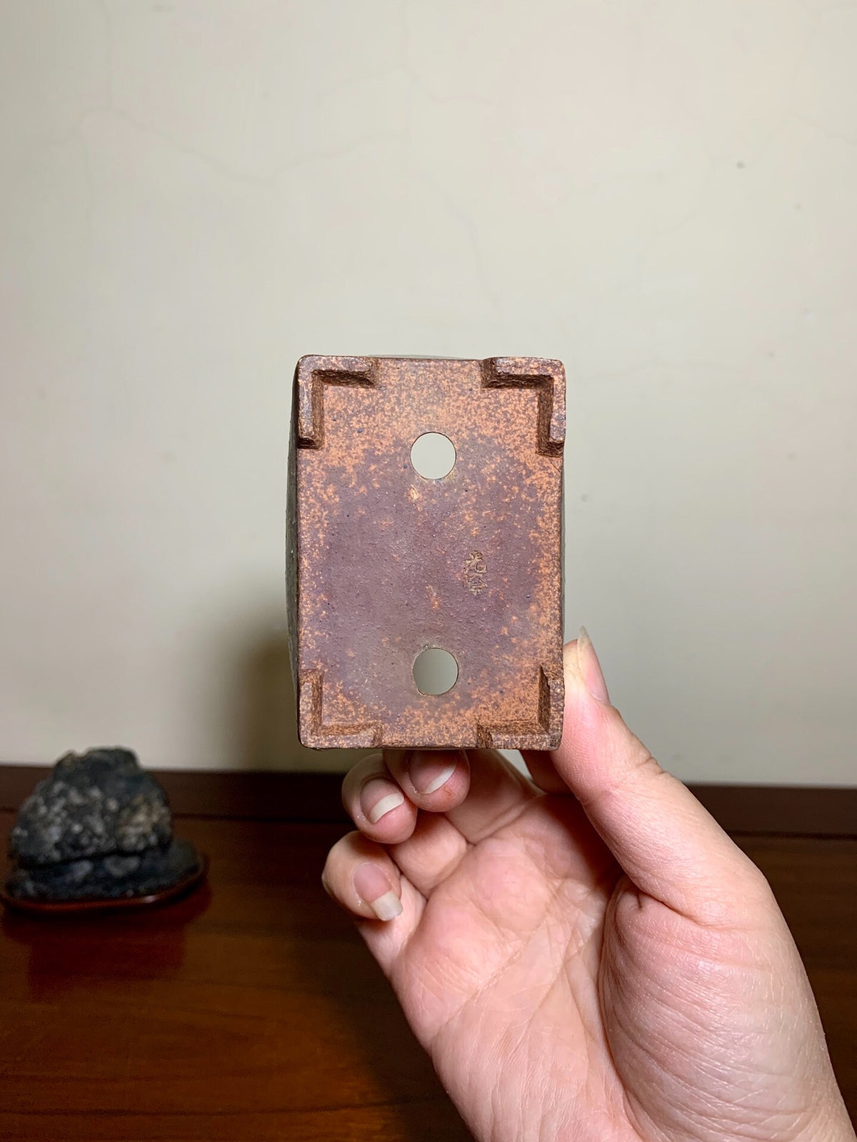 Shishu·Kōhō Cut-Foot Small Rectangular Japanese Pot