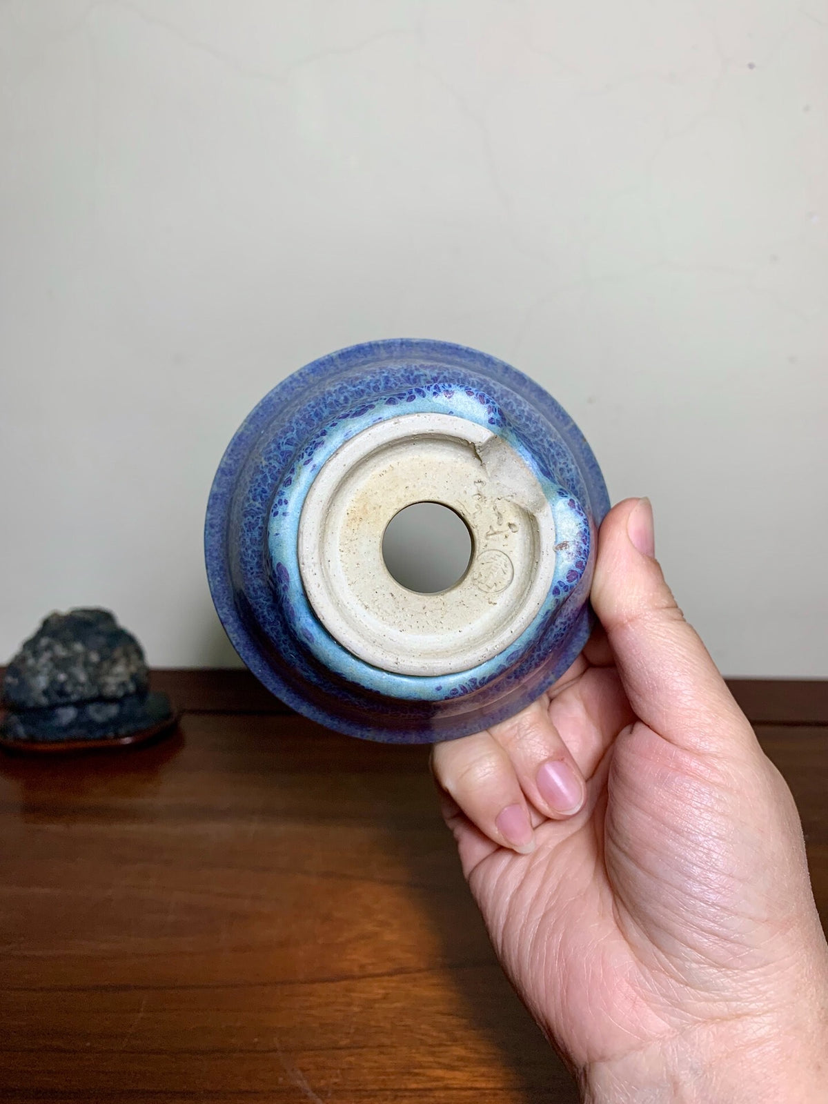 Man'kō Shūzan Kiln-Transmuted Round Pot