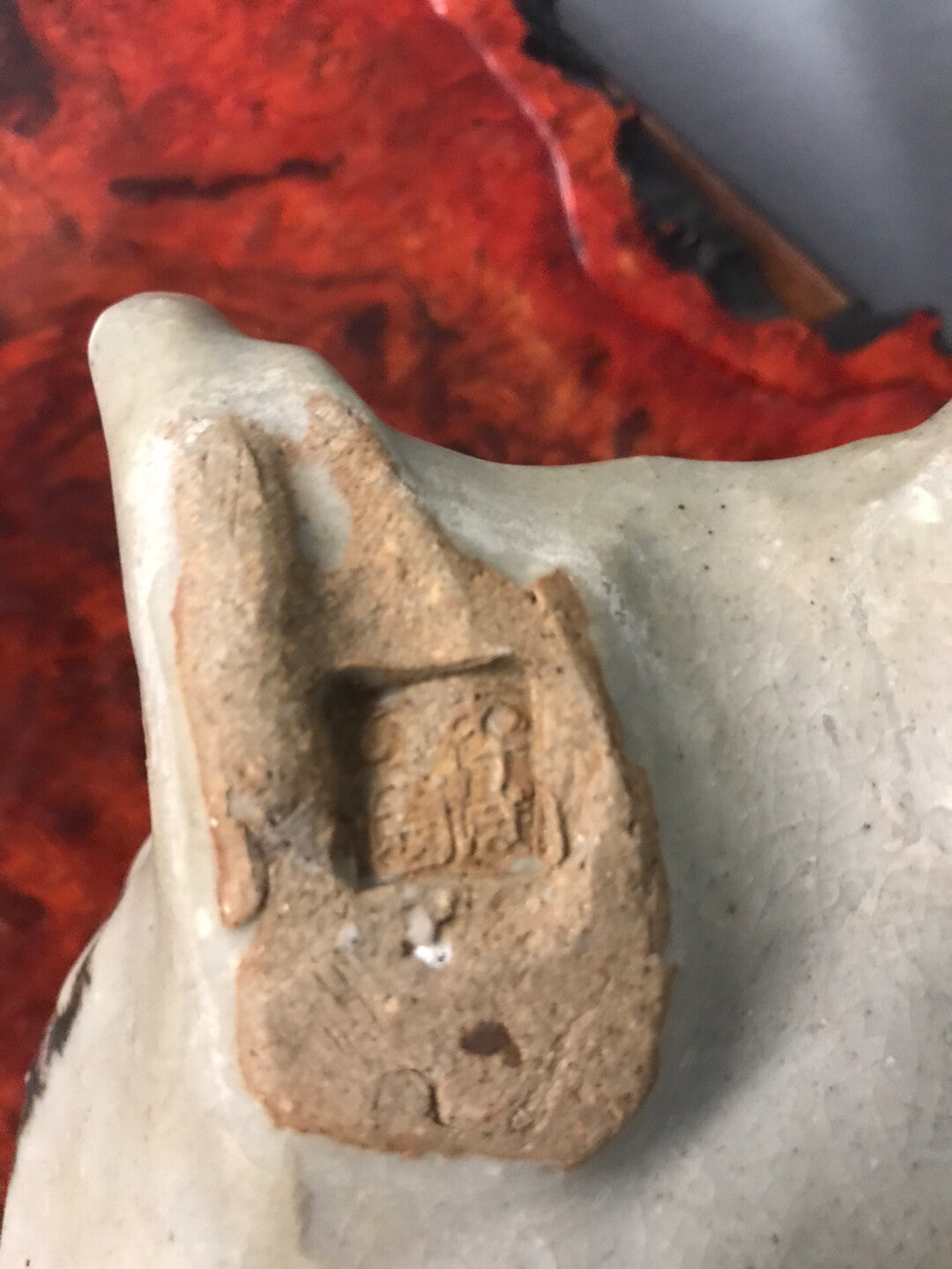 Irregular Shape Japanese Named Pot, Irregular Shape Japanese Named Pot