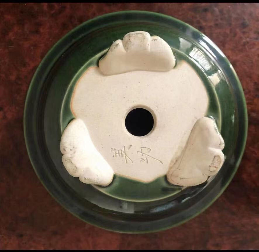 Antique Pot by Mikata
