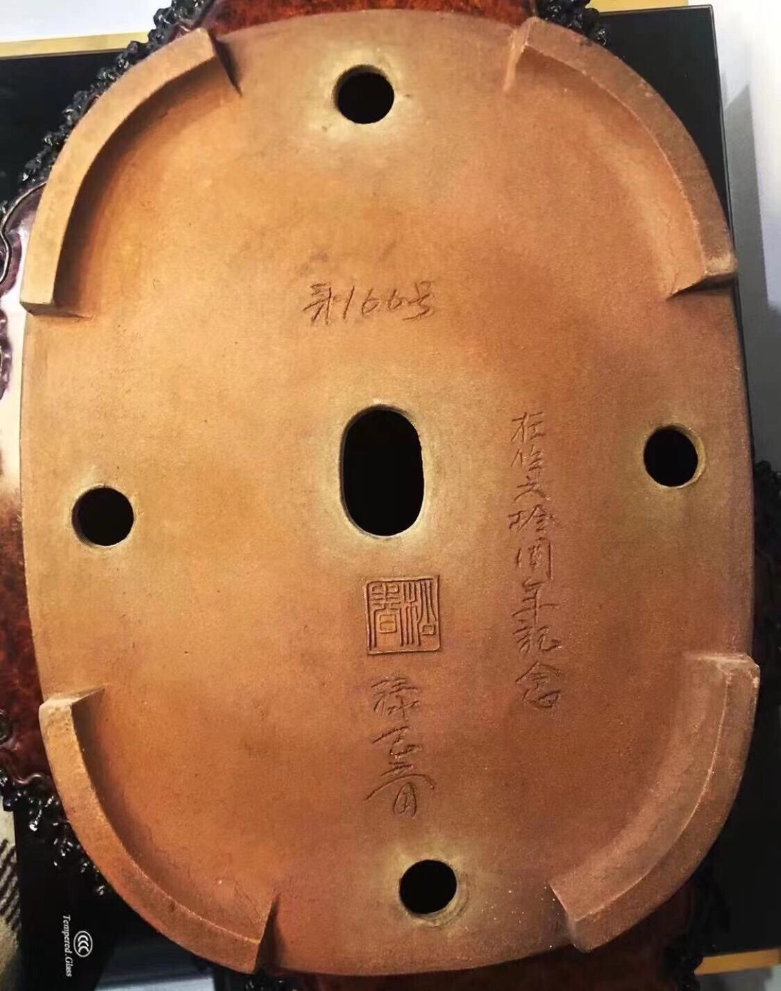 Shunso Ichi-Dai