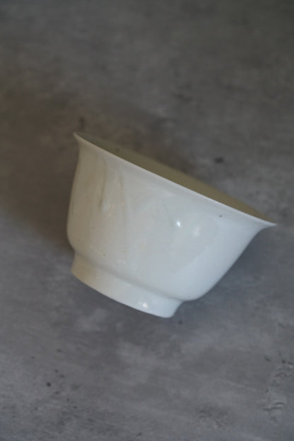 Japanese ceramic artist Tsutomu Takeshita wood-fired white porcelain bowl — 11 cm, 6.5 cm high