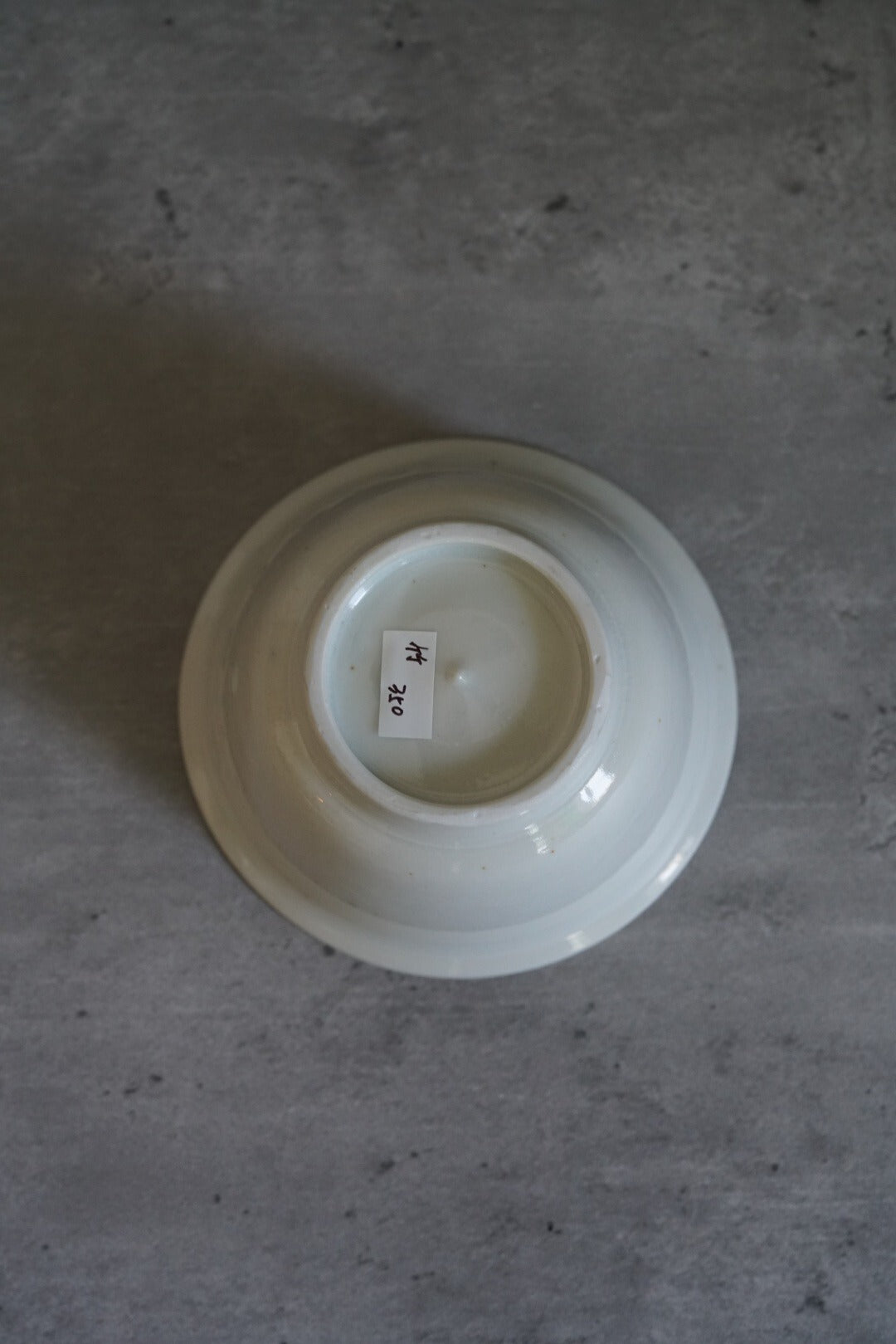 Japanese ceramic artist Tsutomu Takeshita wood-fired white porcelain bowl — 11 cm, 6.5 cm high