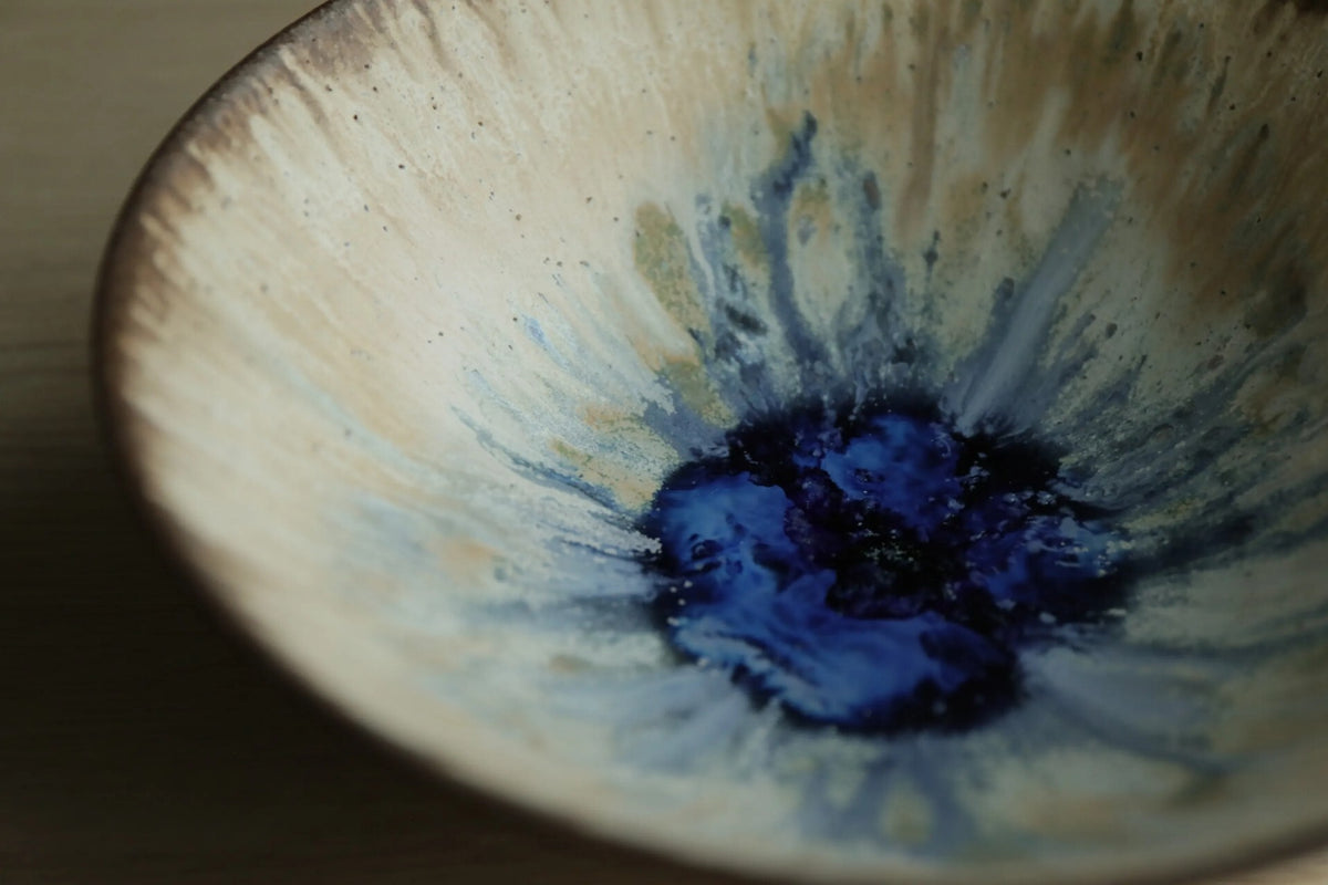 Suzuki Keita blue-green tea bowl / 7 sun