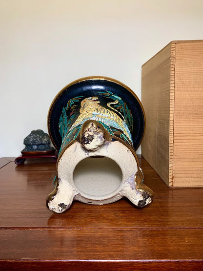 Extremely Rare Sanjun Design Omoto Pot by Ryūzan