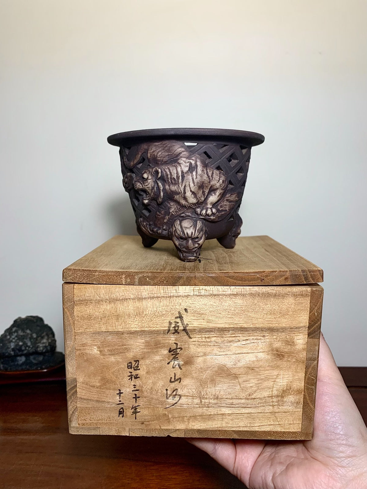 Relief-Carved Tiger Pattern, Ghost Feet, Furan Orchid Pot