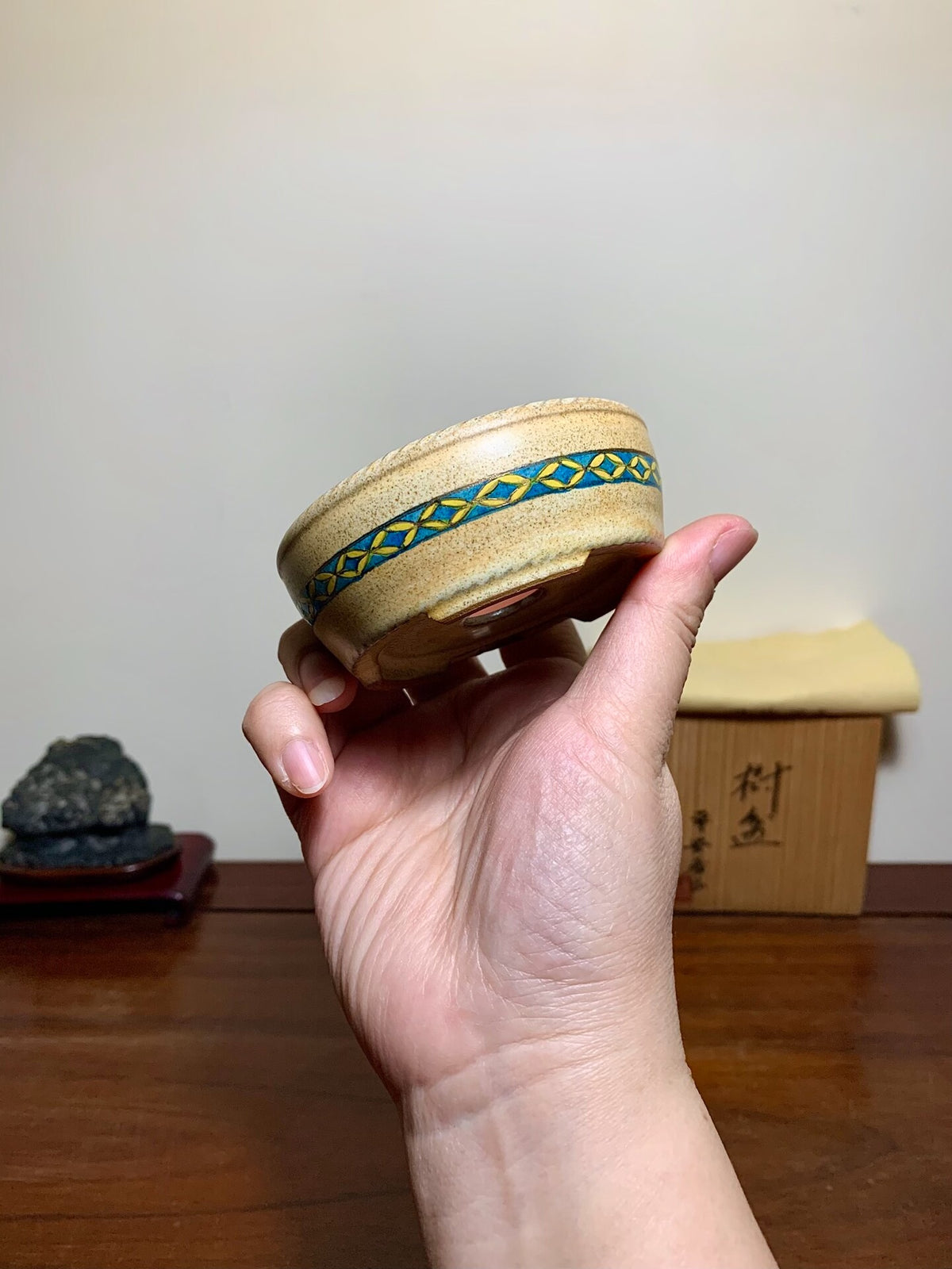 Heian Kōzan, Double Rope-Rimmed Round Pot with Seven Treasure Pattern
