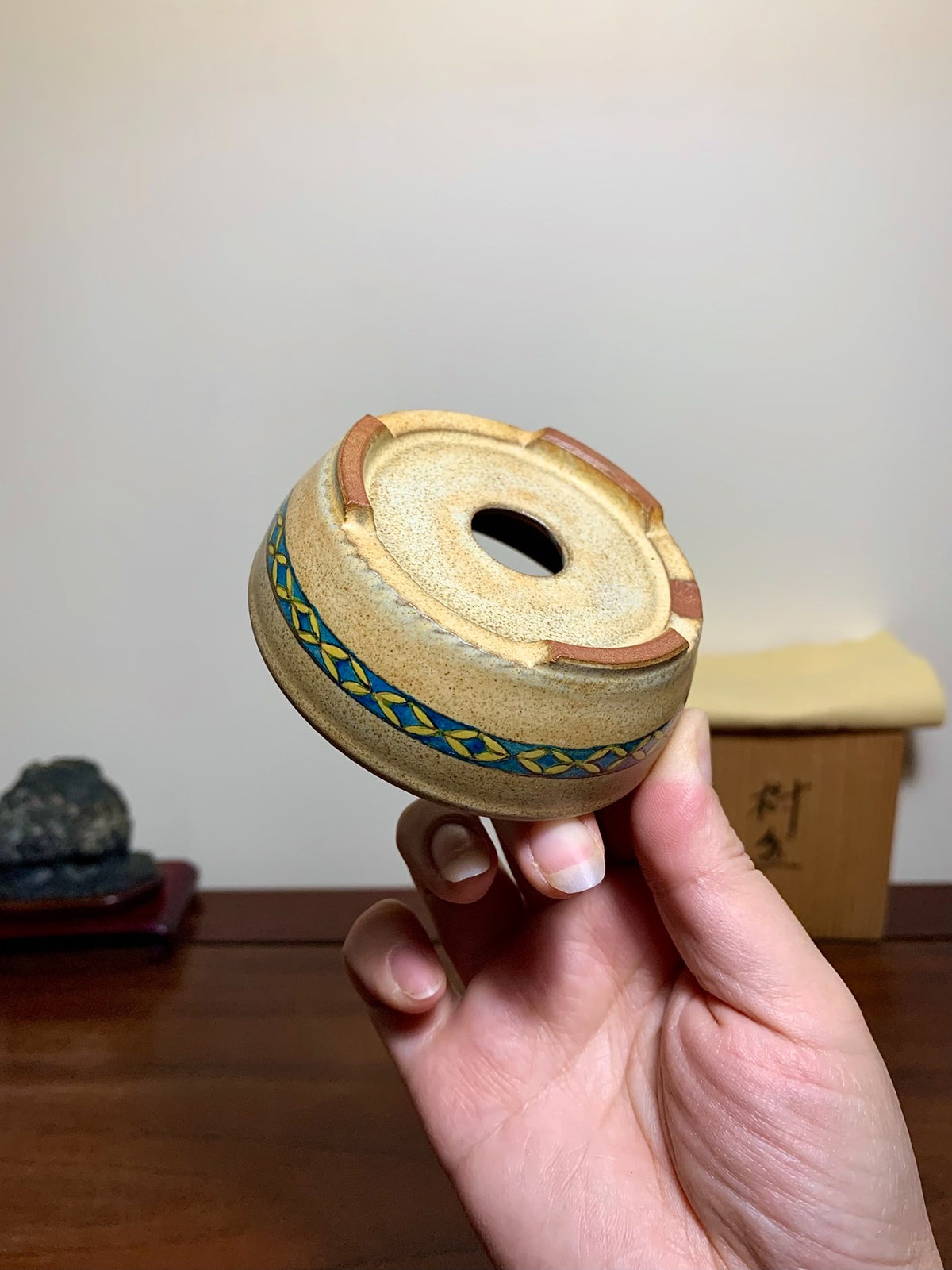 Heian Kōzan, Double Rope-Rimmed Round Pot with Seven Treasure Pattern