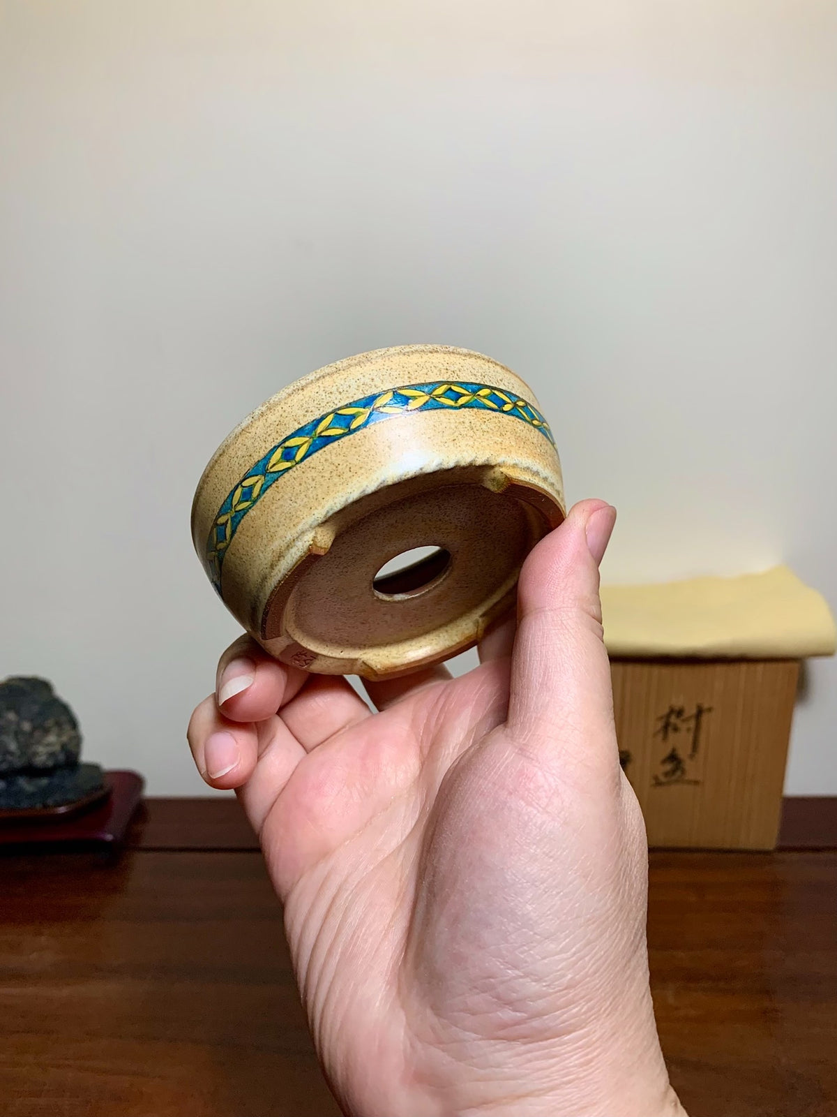 Heian Kōzan, Double Rope-Rimmed Round Pot with Seven Treasure Pattern