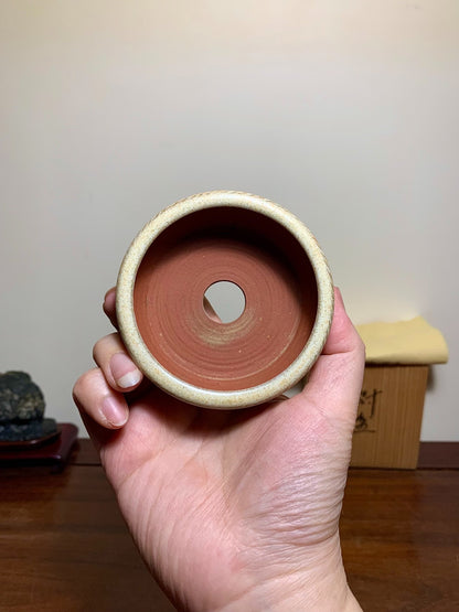 Heian Kōzan, Double Rope-Rimmed Round Pot with Seven Treasure Pattern
