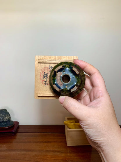Green Glaze Kiln-Transmuted Hand-Pinched Round Pot by Tsujihikko
