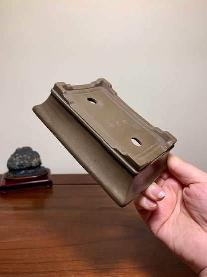 Tachibana Mitsuyuki, Outer Rim Lower Band Rectangular, Japanese Pot