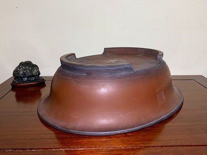 Outer Rim Oval Japanese Flower Pot by Hokido