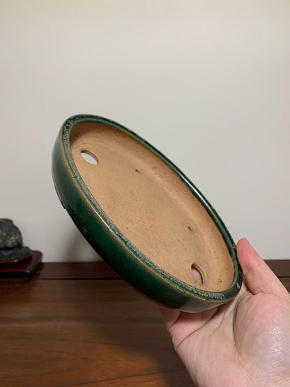 Cloth-Textured Glaze Oval Japanese Pot by Watanabe Kazuhiro