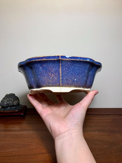 Nidaishōseki Kiln-Transmuted Sword Mokko Japanese Pot