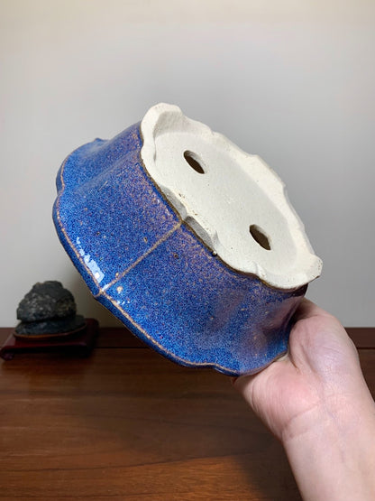 Nidaishōseki Kiln-Transmuted Sword Mokko Japanese Pot