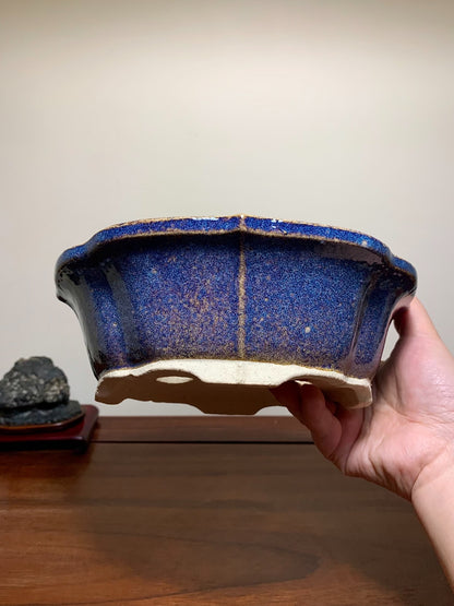Nidaishōseki Kiln-Transmuted Sword Mokko Japanese Pot