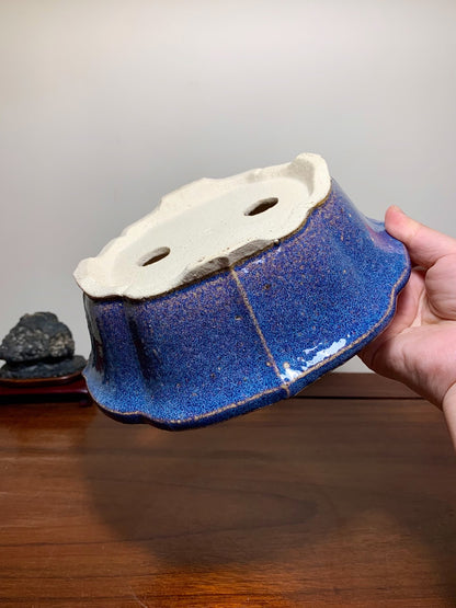 Nidaishōseki Kiln-Transmuted Sword Mokko Japanese Pot