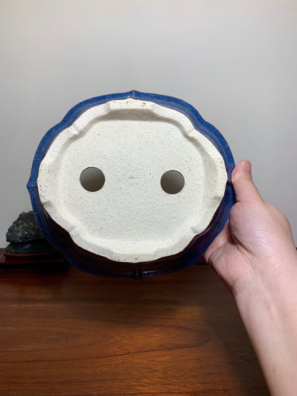 Nidaishōseki Kiln-Transmuted Sword Mokko Japanese Pot