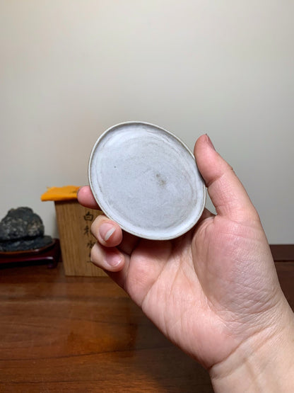 Yokoyama Kikou White-Glazed Oval Water Tray