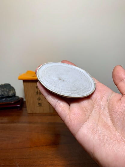 Yokoyama Kikou White-Glazed Oval Water Tray