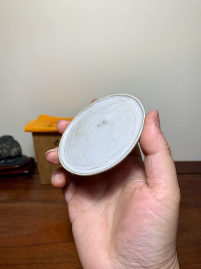 Yokoyama Kikou White-Glazed Oval Water Tray