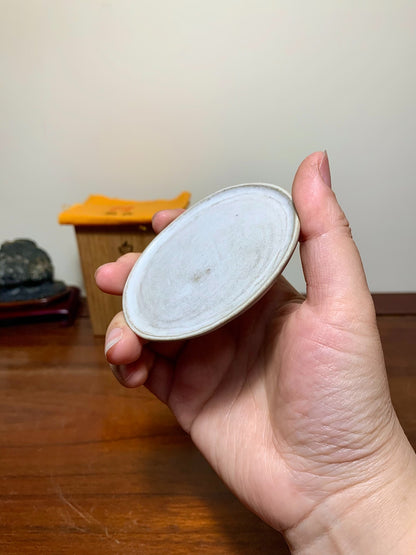 Yokoyama Kikou White-Glazed Oval Water Tray