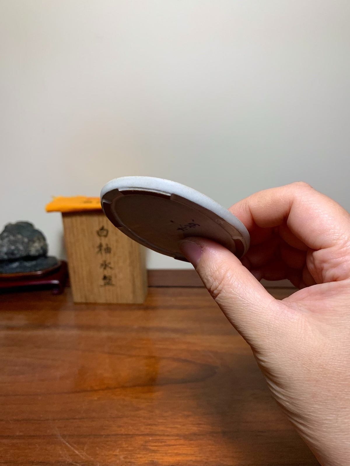 Yokoyama Kikou White-Glazed Oval Water Tray