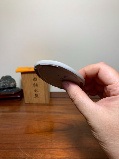 Yokoyama Kikou White-Glazed Oval Water Tray
