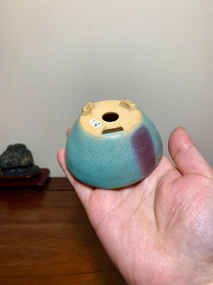 Miyazaki Isshiki Shinsha Copper-Red Glaze Kiln-Transmuted Round Pot