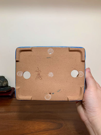 Blue Glaze Kiln-Transmuted Cut-Foot Rectangular Maple Tree Pot by Yamafusa