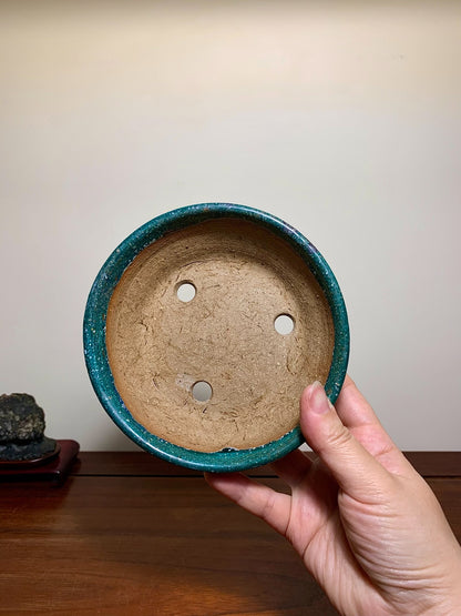 Sen Dai Kōyō Cloth-Textured Glaze Round Pot