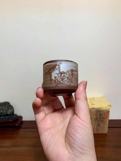 Asai Chasen Incised Small Cylindrical Pot Japanese Bonsai Pot