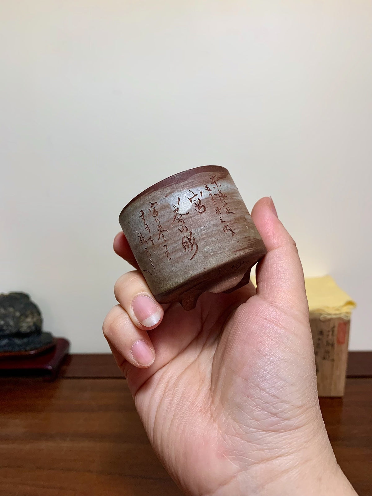 Asai Chasen Incised Small Cylindrical Pot Japanese Bonsai Pot