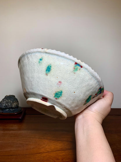 Echizen Bunsan Kiln-Transmuted Rope-Rimmed Conical Japanese Flower Pot