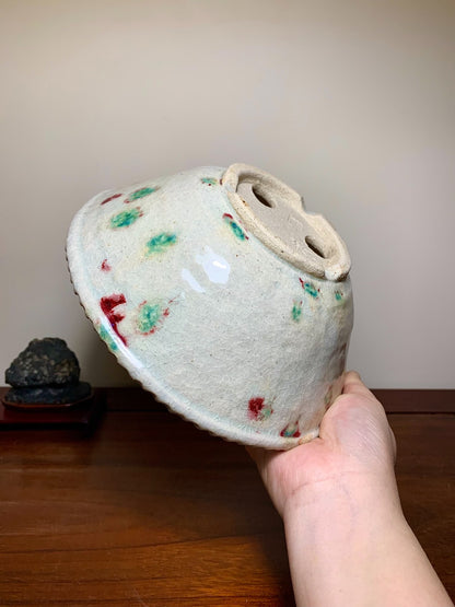 Echizen Bunsan Kiln-Transmuted Rope-Rimmed Conical Japanese Flower Pot
