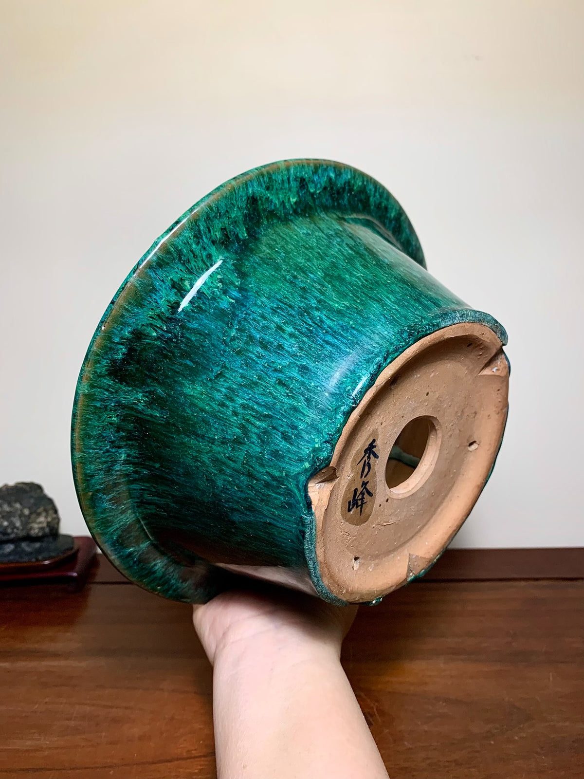 Green Glaze Kiln-Transmuted Large Conical Japanese Pot by Shuufu