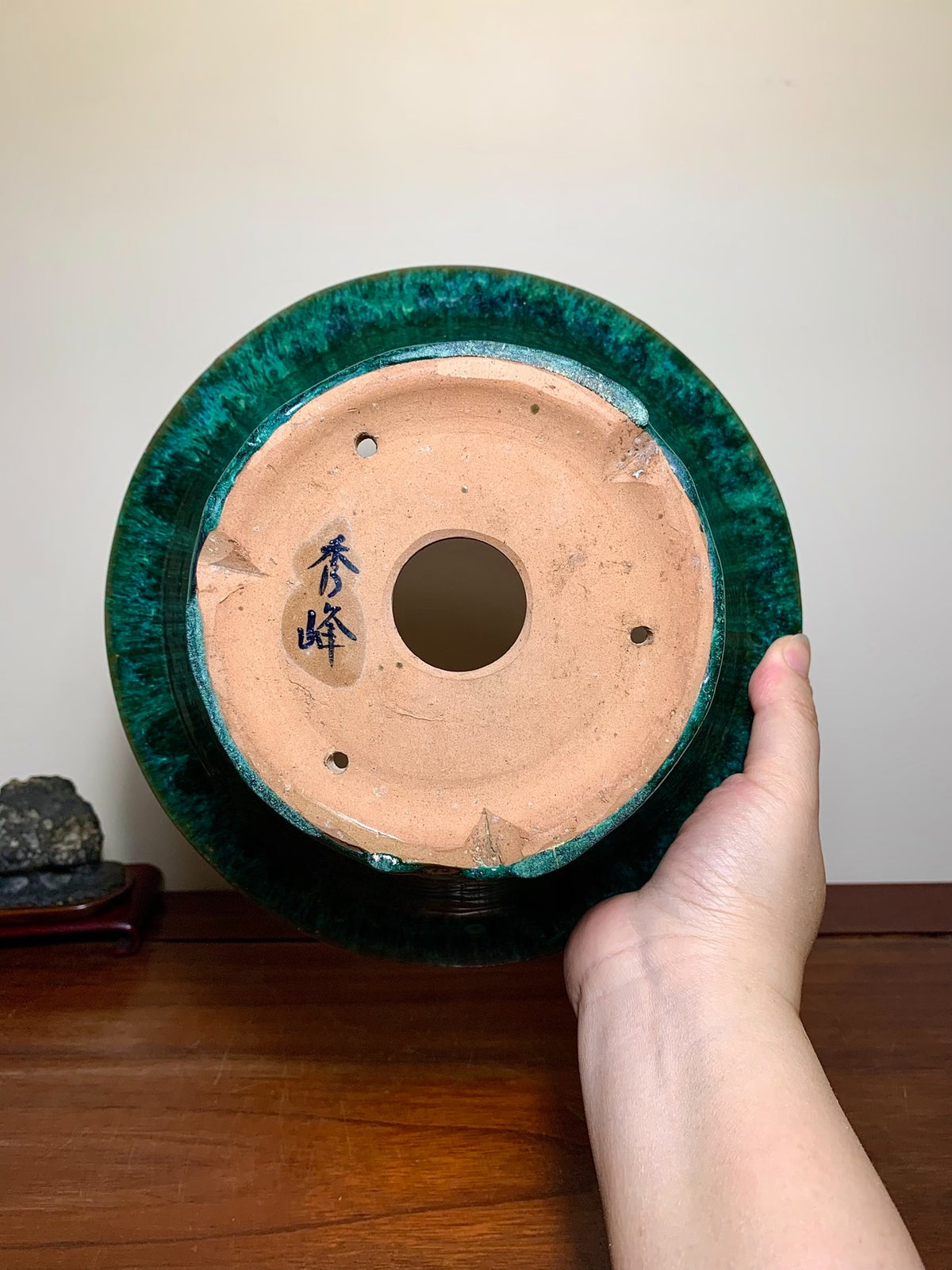 Green Glaze Kiln-Transmuted Large Conical Japanese Pot by Shuufu