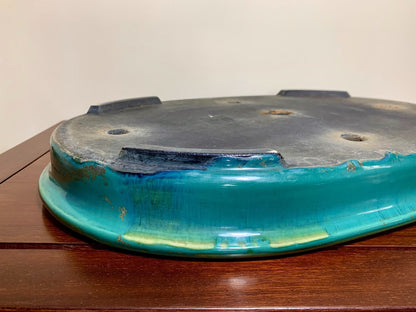 Sen Dai Kōyō Cloth-Textured Glaze Outer Rim Oval Japanese Flower Pot
