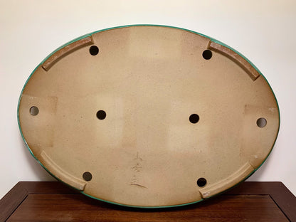 Cloth-Textured Glaze, Cut-Foot Oval, Maple Tree Pot by Yamafusa